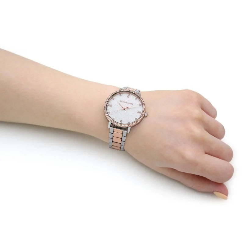 Michael Kors Women’s Quartz Two Tone Stainless Steel White Dial 38mm Watch MK4667